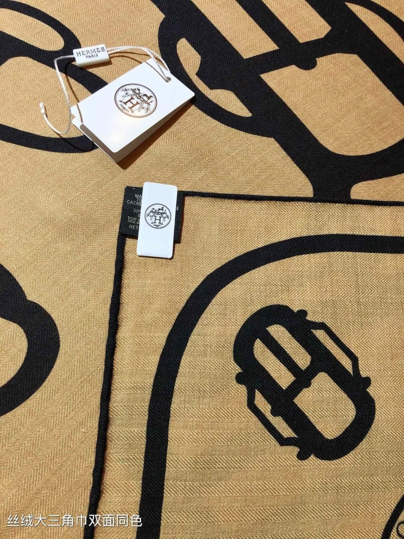 HXRMXS WellDesigned 275810