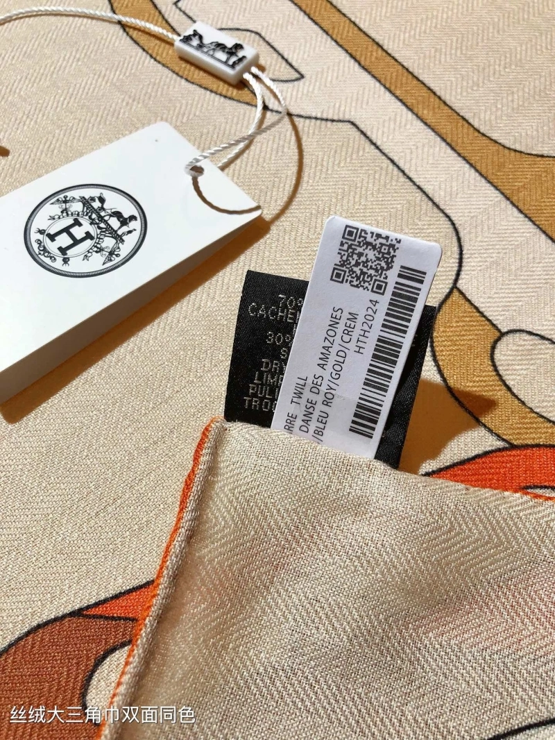HXRMXS NewStyle 275801