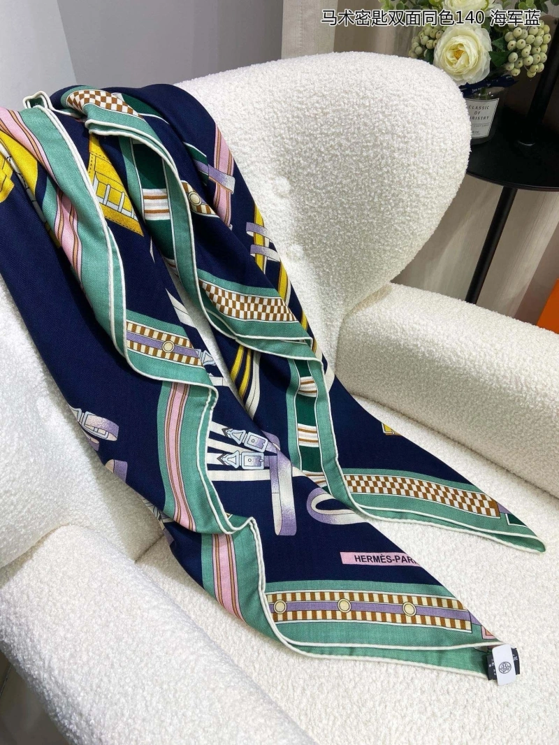 Trendy HXRMXS 275784