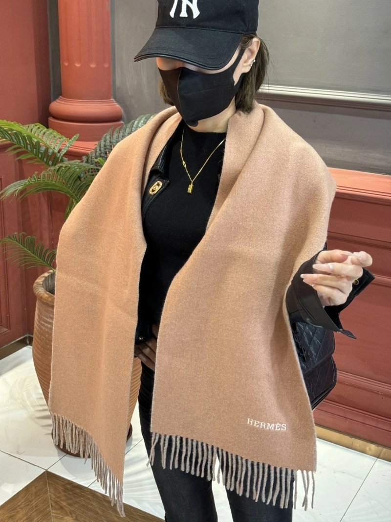 HXRMXS Cozy 275764