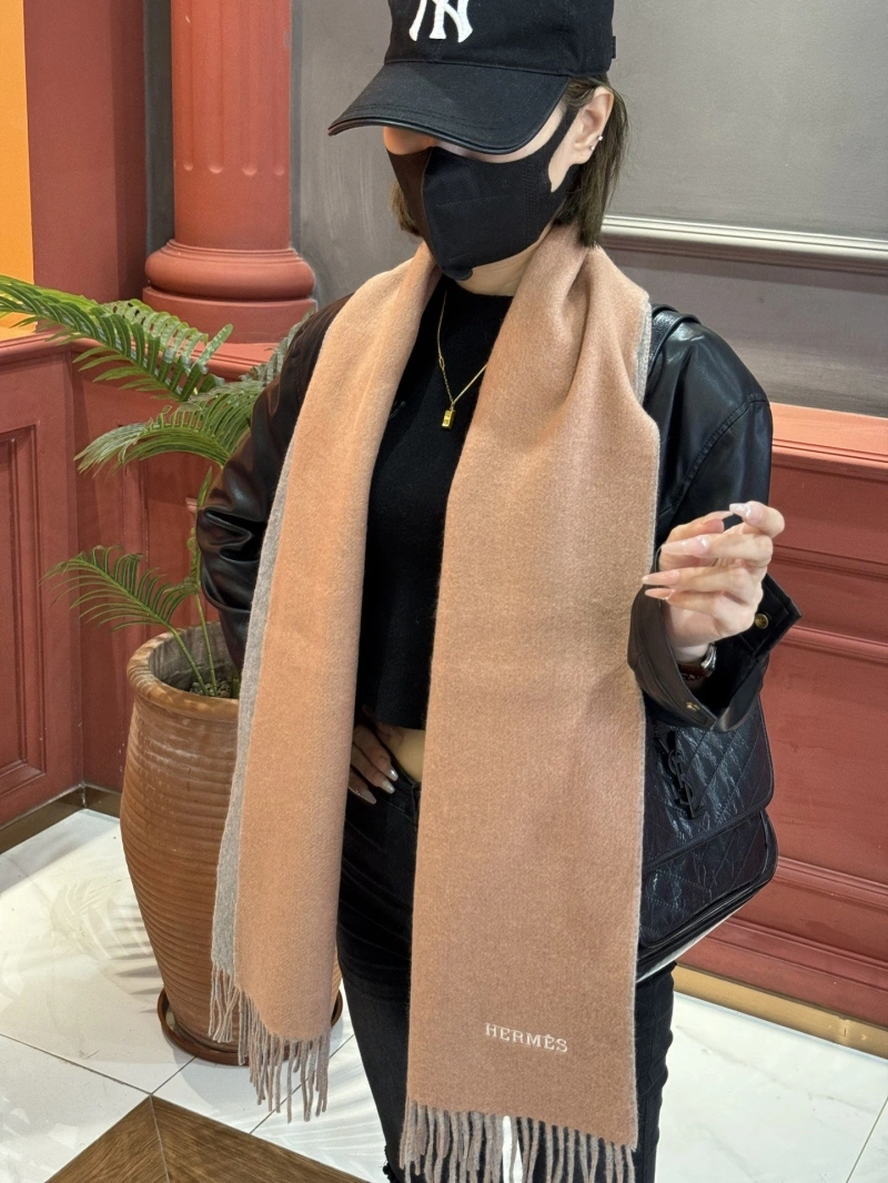 HXRMXS Cozy 275764
