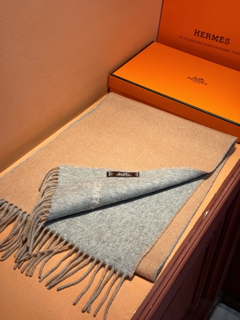 HXRMXS Cozy 275764