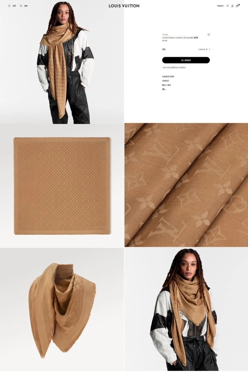 GoAnywhere LX 275326