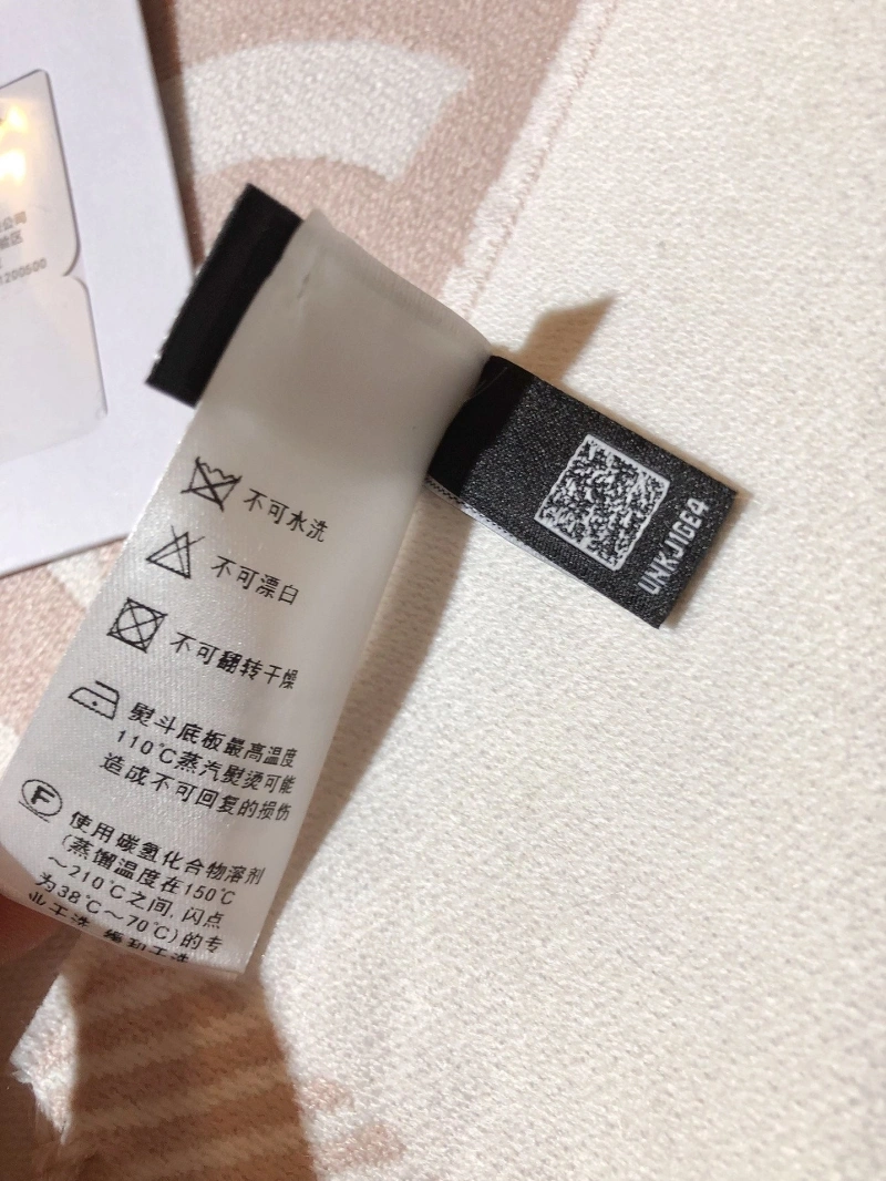 CHXNXL UrbanStyle 277177