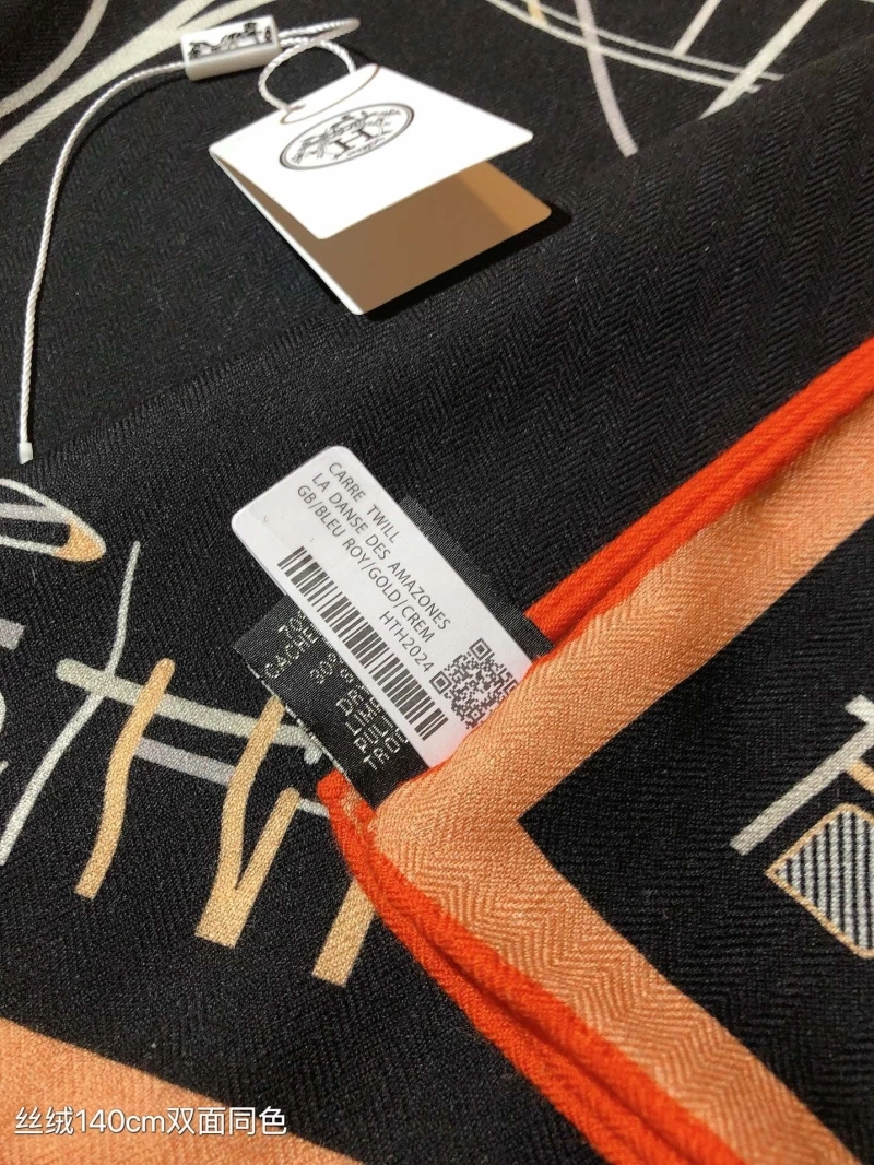 HXRMXS Functional 275754