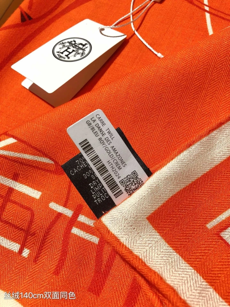 HXRMXS Bright 275755