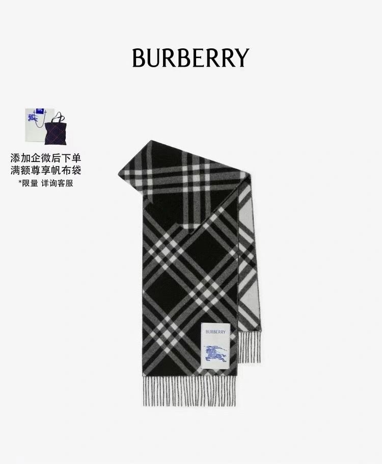 Stylish CHXNXL 277159