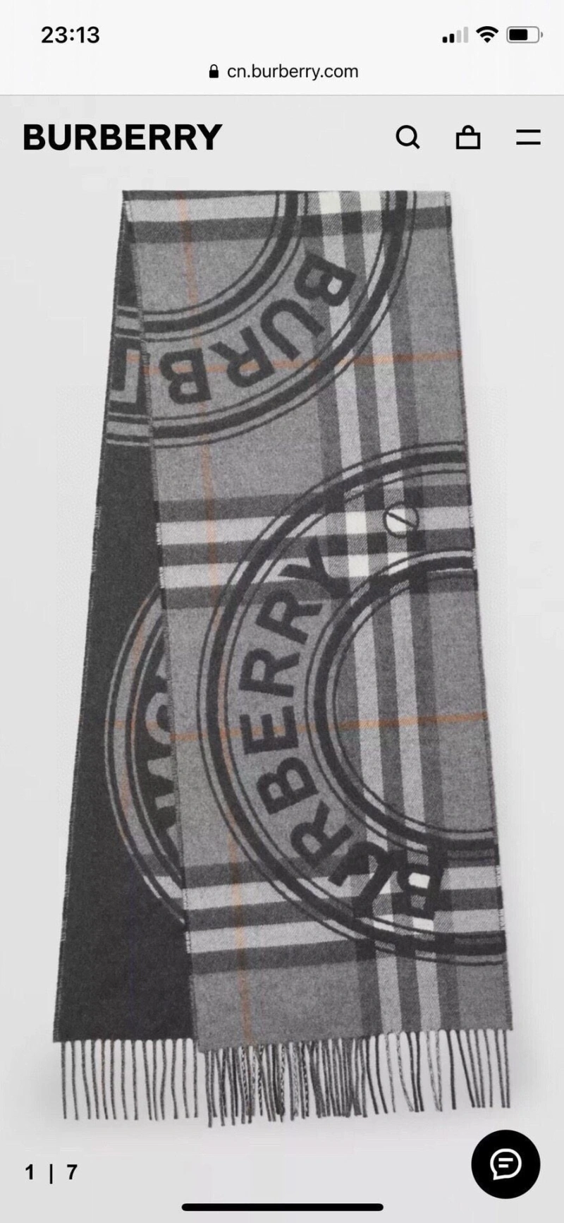 BXRBXRRY UrbanStyle 277724