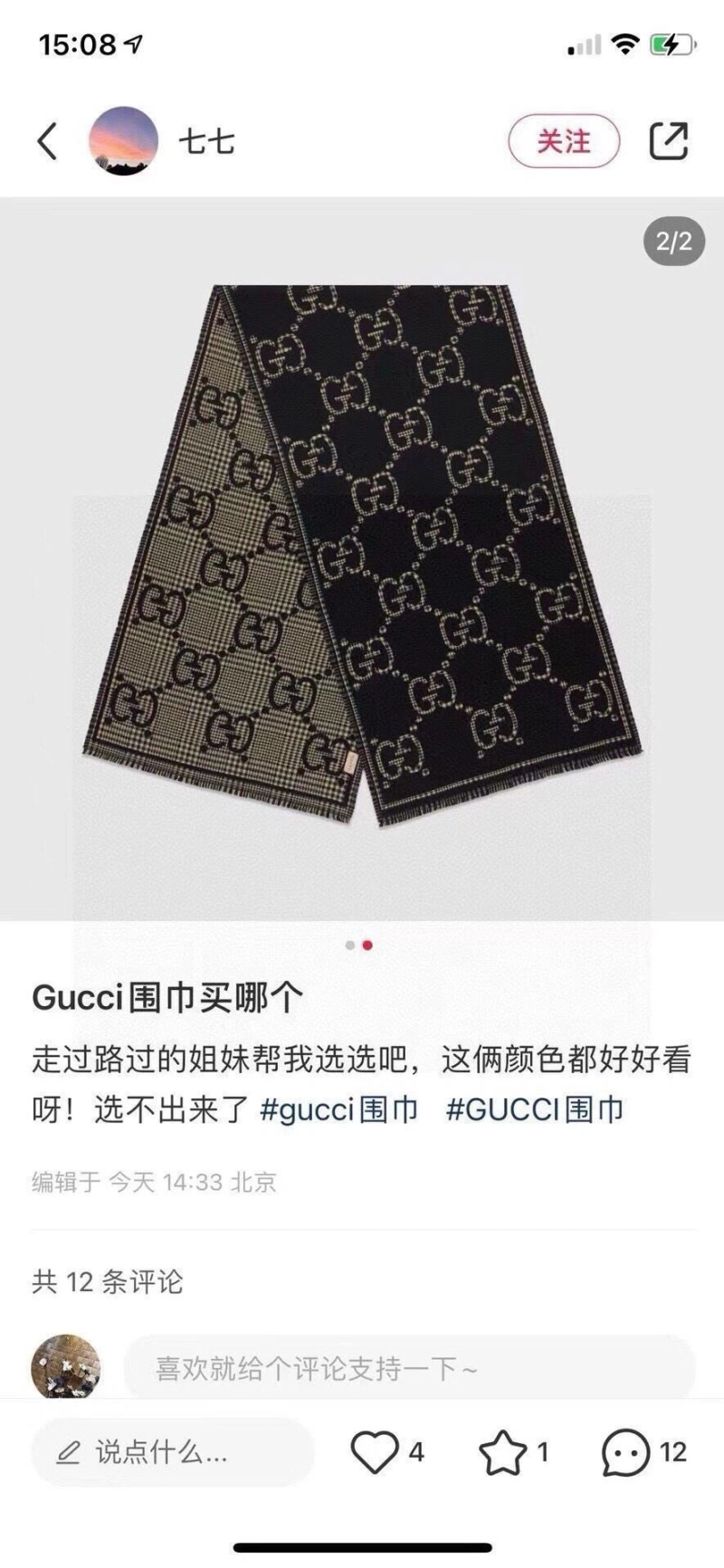 GXCCX Classic 276224