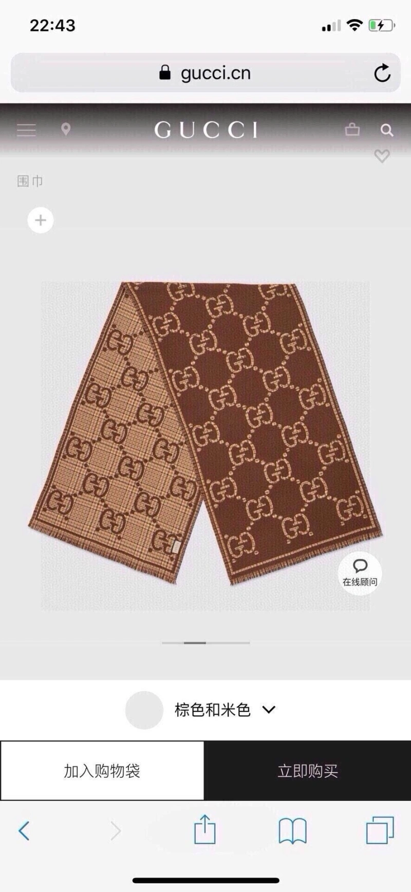 Breathable GXCCX 276208