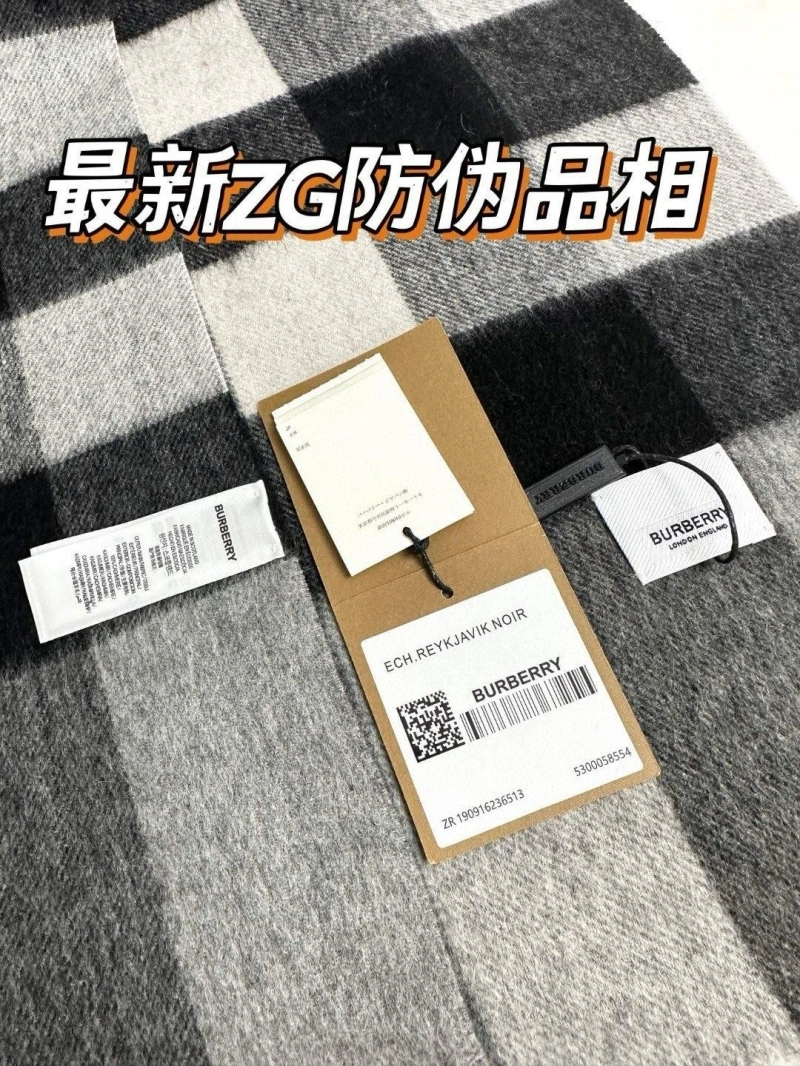 Refined BXRBXRRY 277721