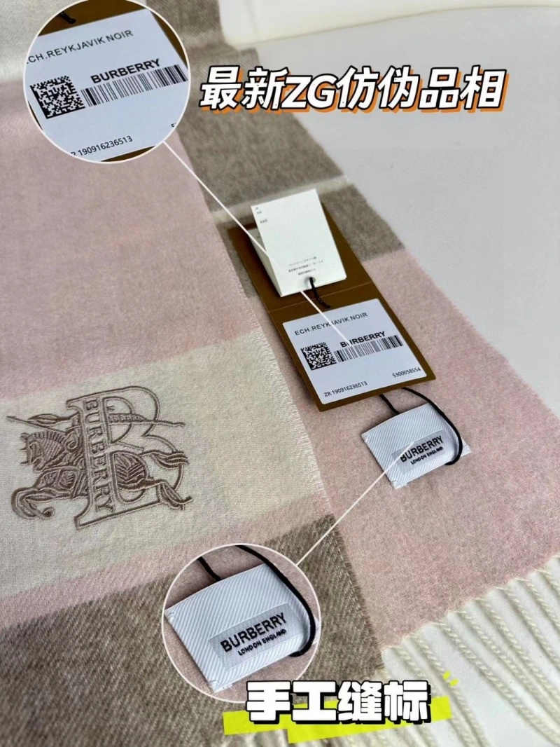 BXRBXRRY AllSeason 277717