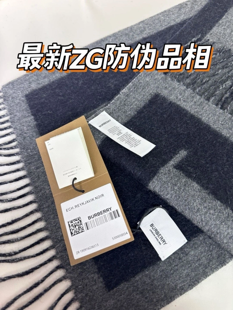 Cozy BXRBXRRY 277718
