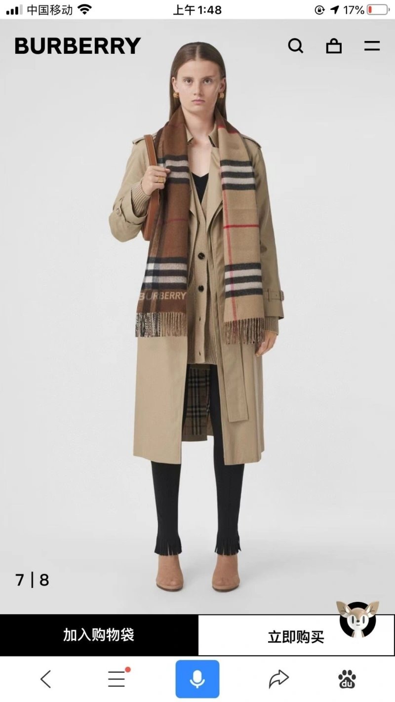 BXRBXRRY Trendsetting 277693