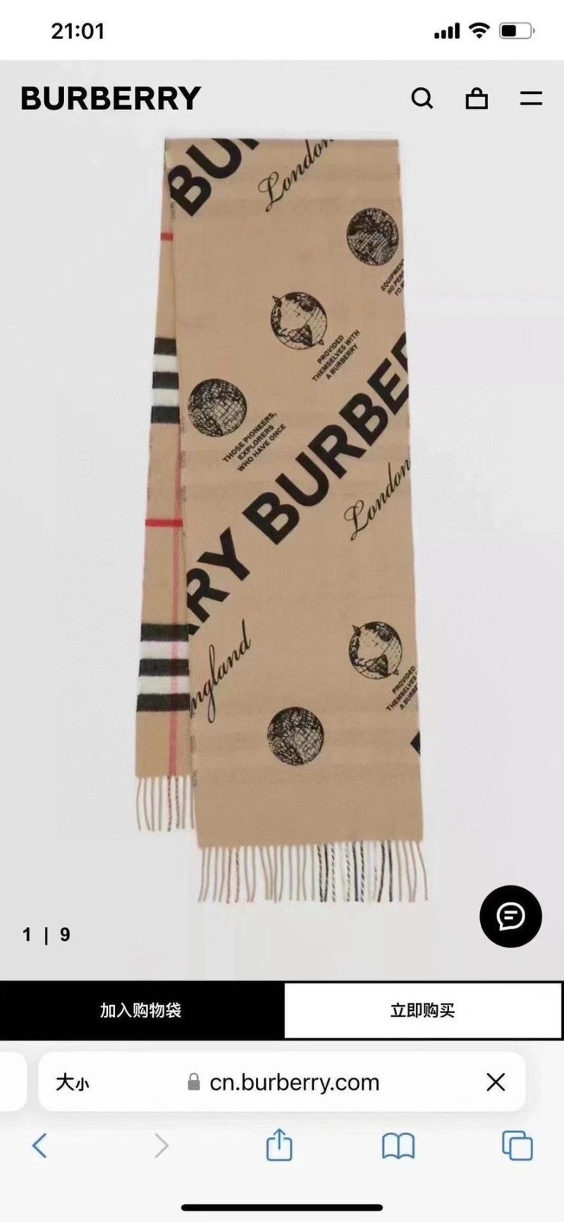 BXRBXRRY Durable 277684