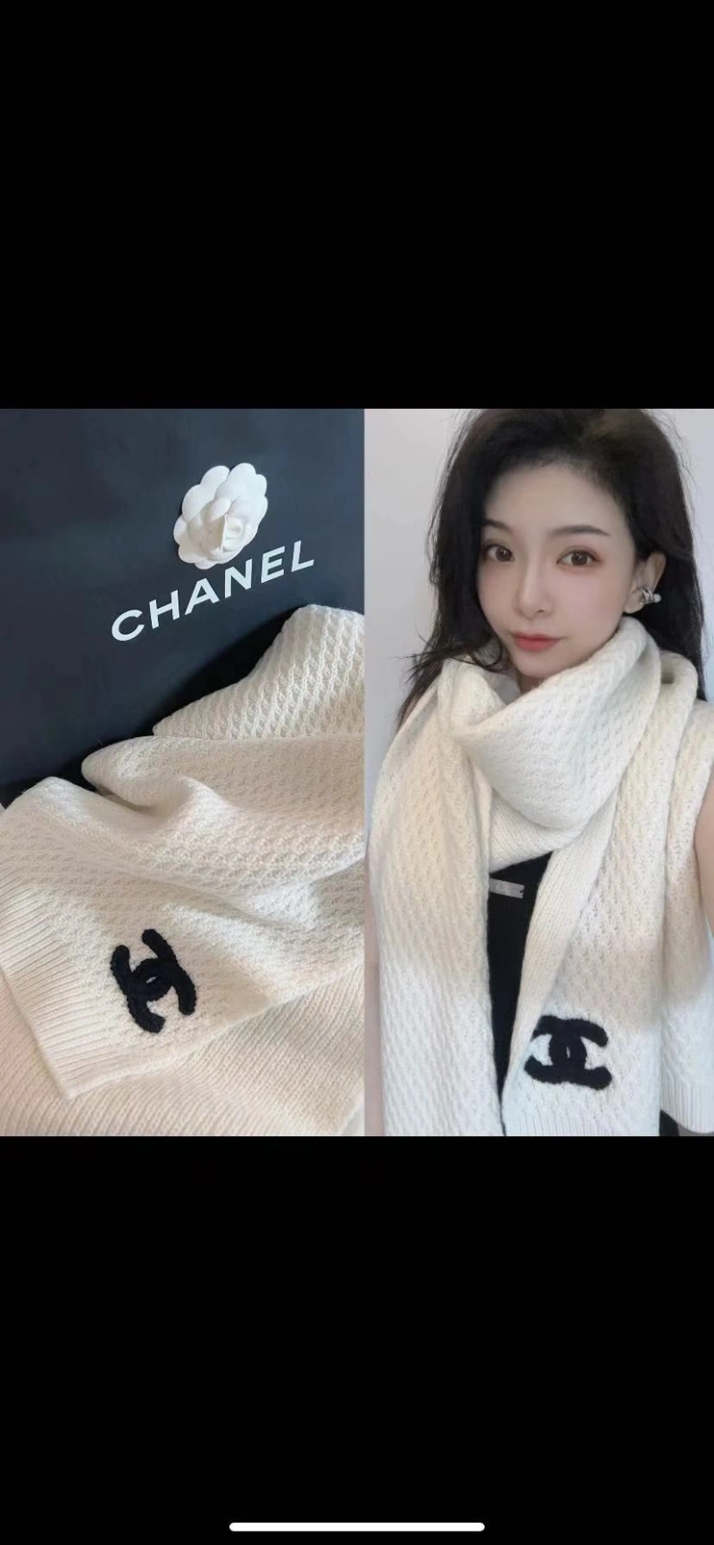 Bright CHXNXL 277114