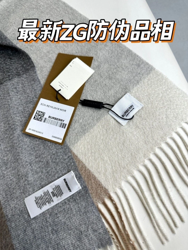 BXRBXRRY ModernLook 277679