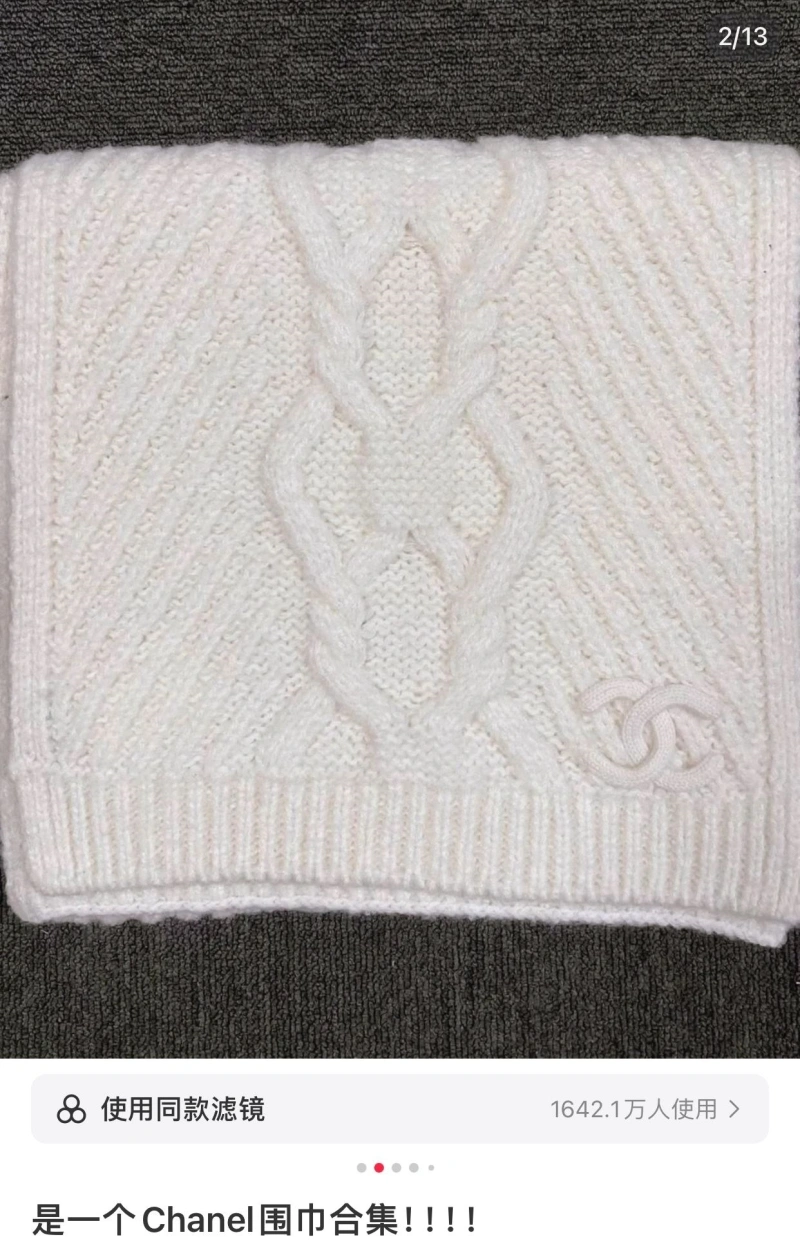 Popular CHXNXL 277105