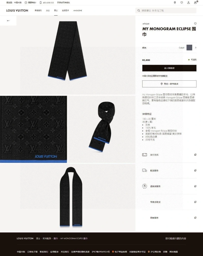 Functional CHXNXL 277094