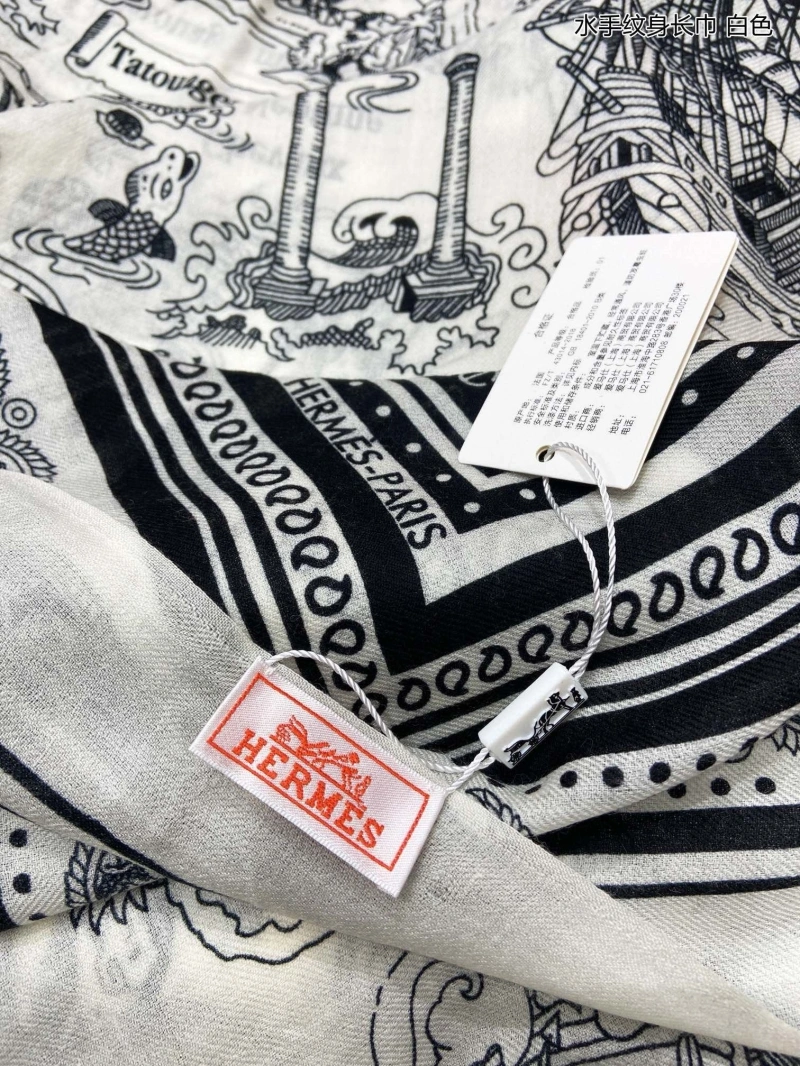 HXRMXS Trendy 275695