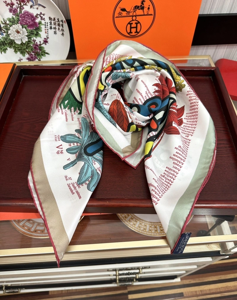 HXRMXS Popular 275645