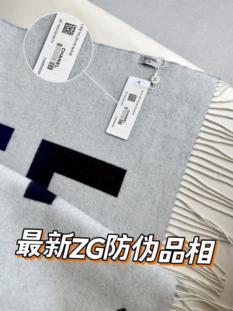 Bright CHXNXL 277017