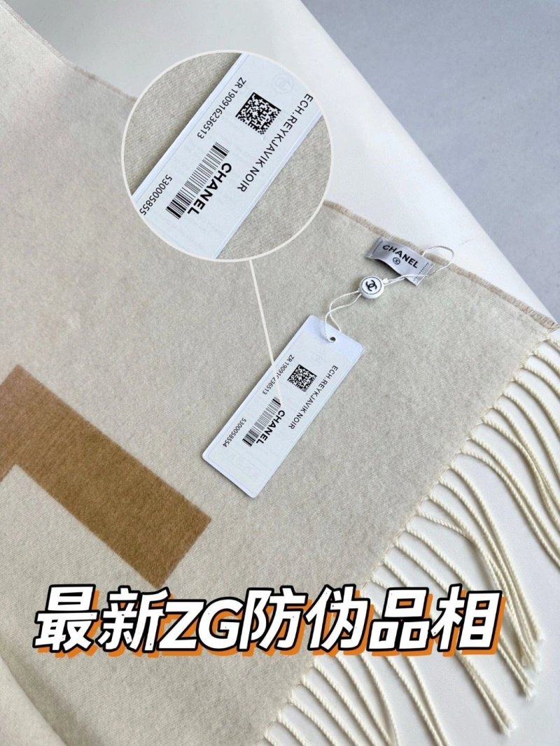 WellDesigned CHXNXL 277020