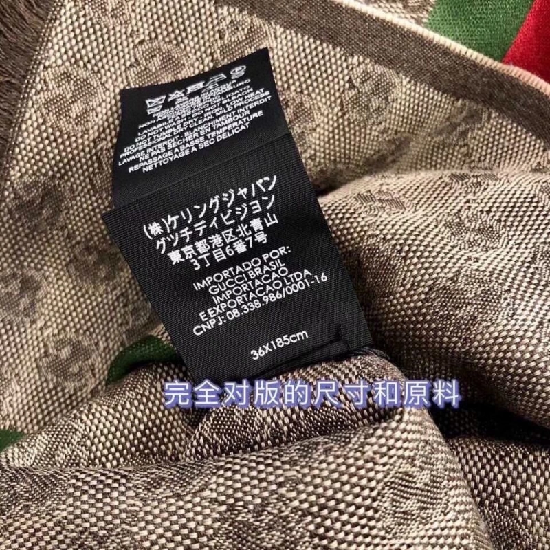 Cozy GXCCX 276160
