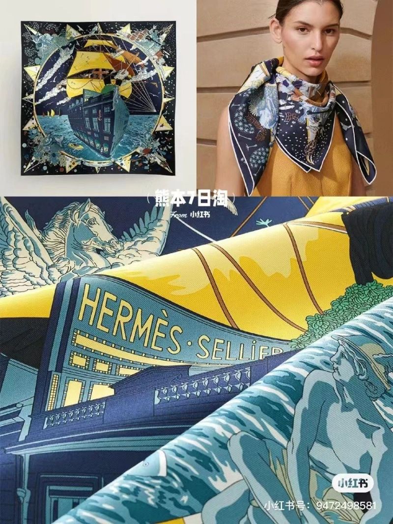 DailyWear HXRMXS 275616