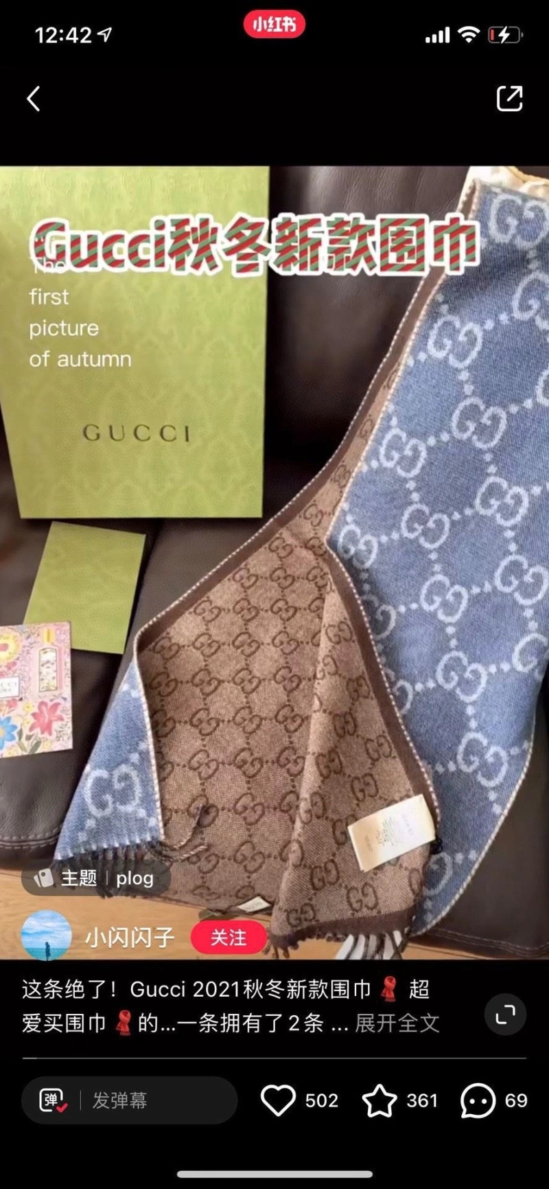 GXCCX UrbanStyle 276145