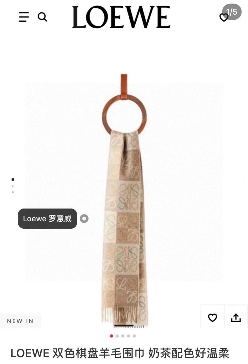 Refined LXXWE 276642
