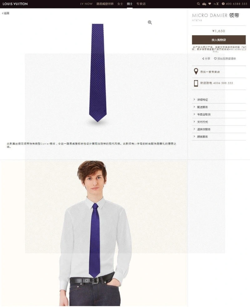 HighQuality LX 279363