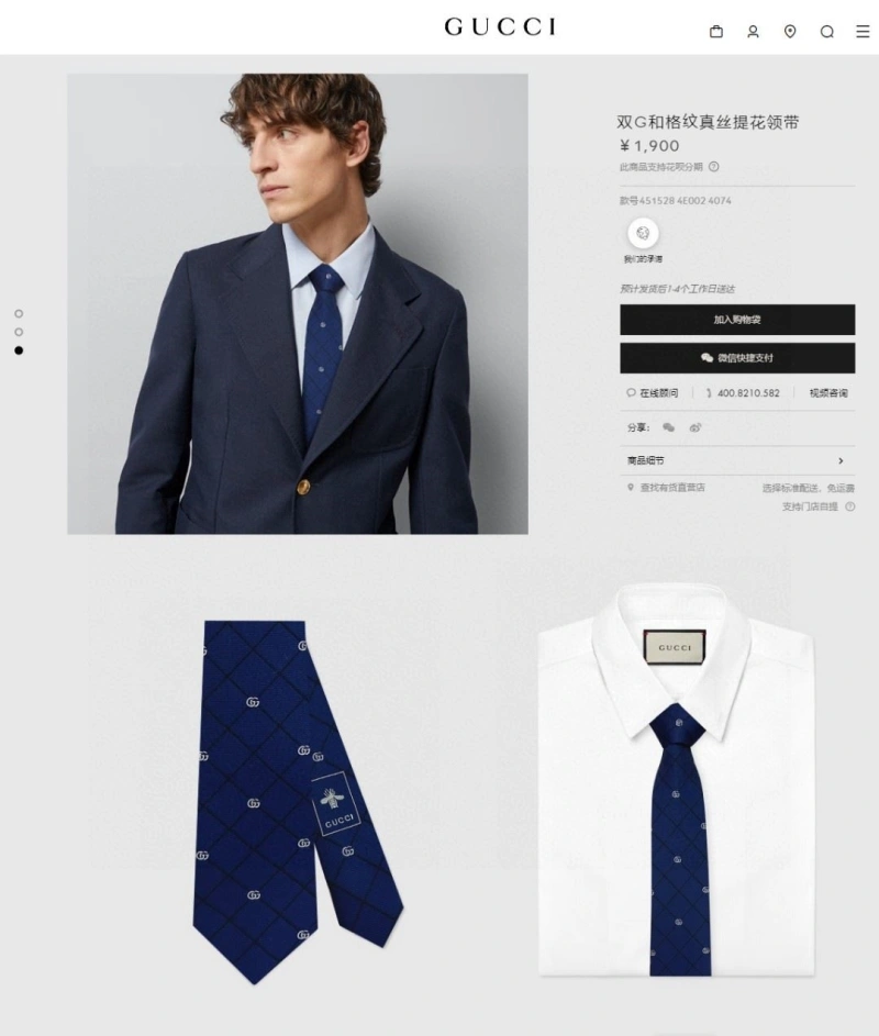 GXCCX HighQuality 279509