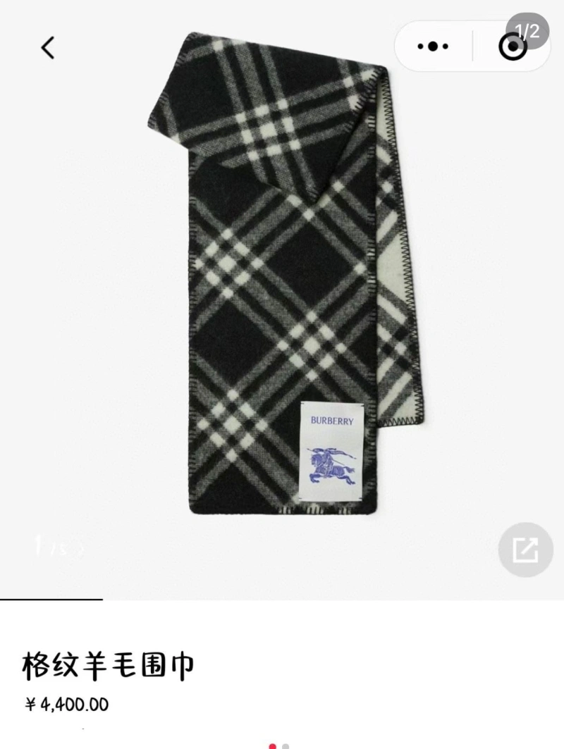 BXRBXRRY StreetReady 279598