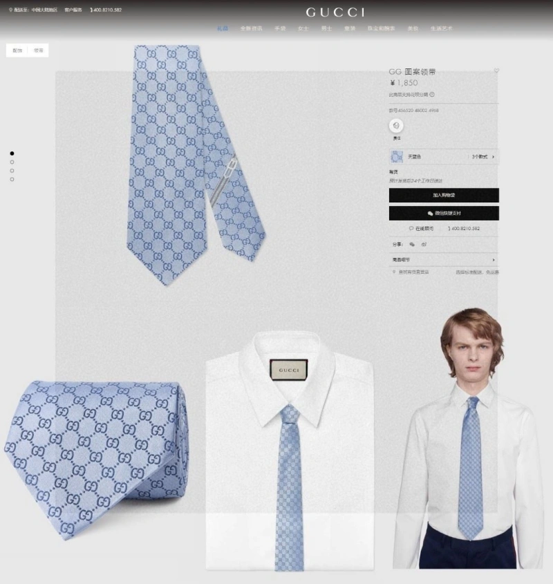 Fashionable GXCCX 279492