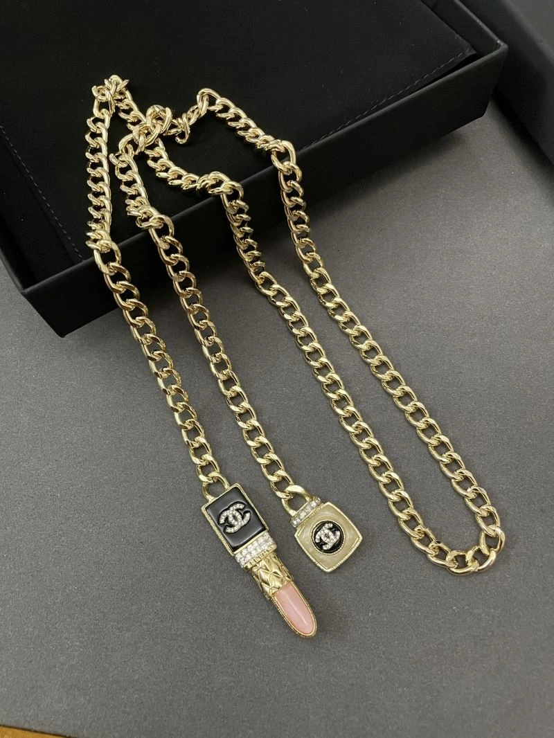 CHXNXL Reliable 241671