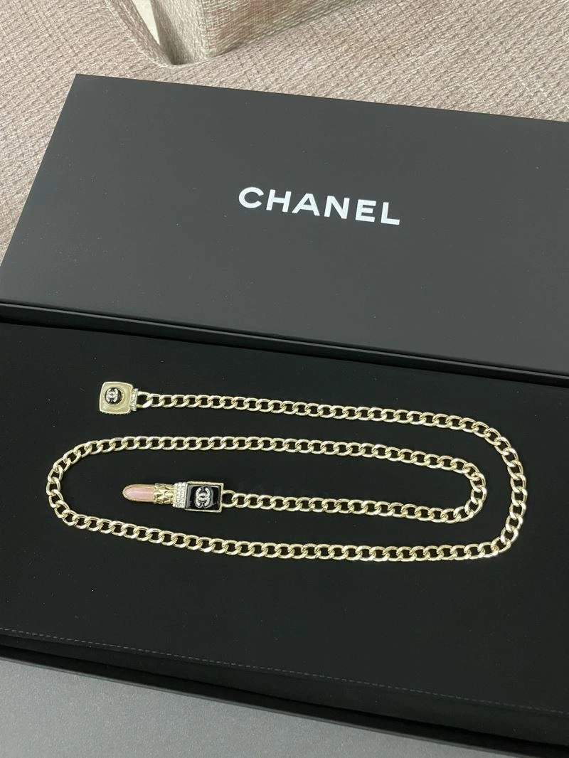 CHXNXL Reliable 241671