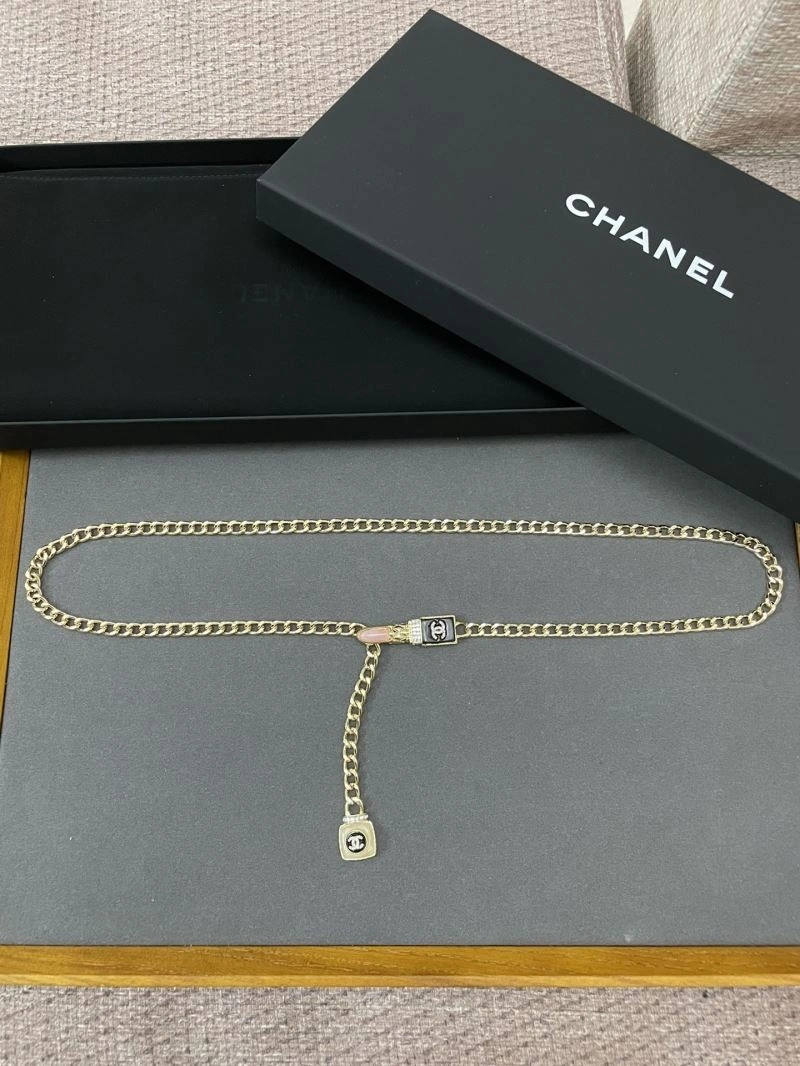 CHXNXL Reliable 241671