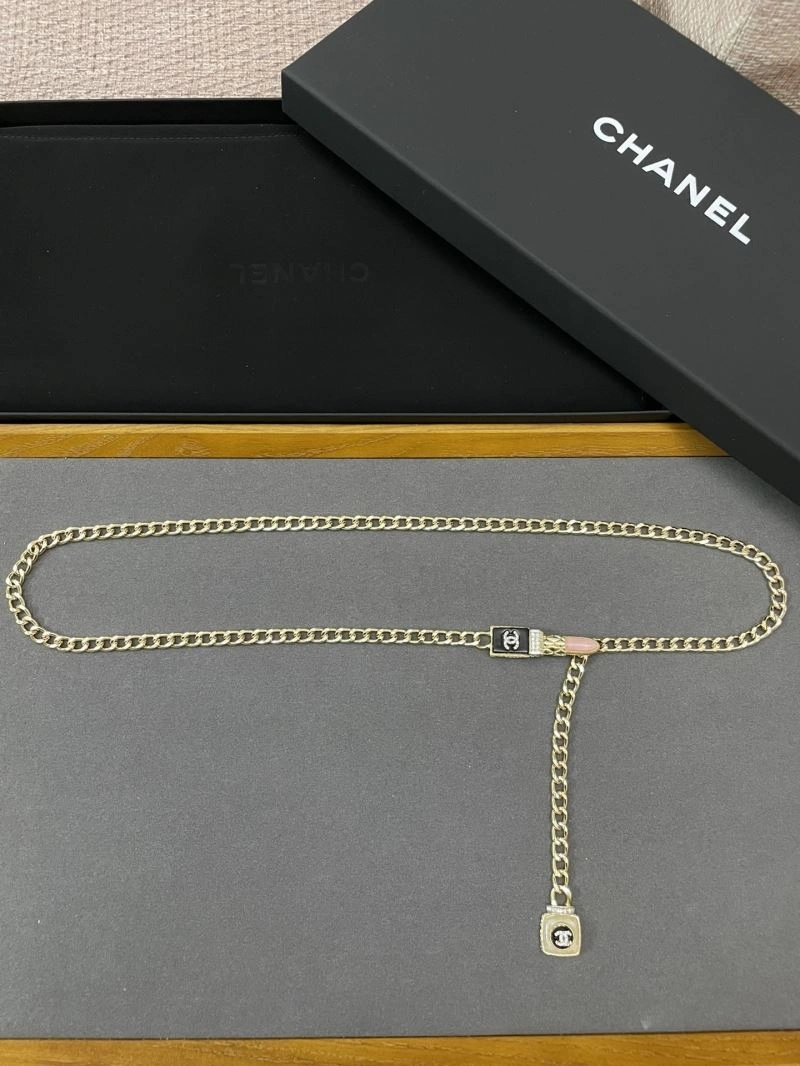 CHXNXL Reliable 241671
