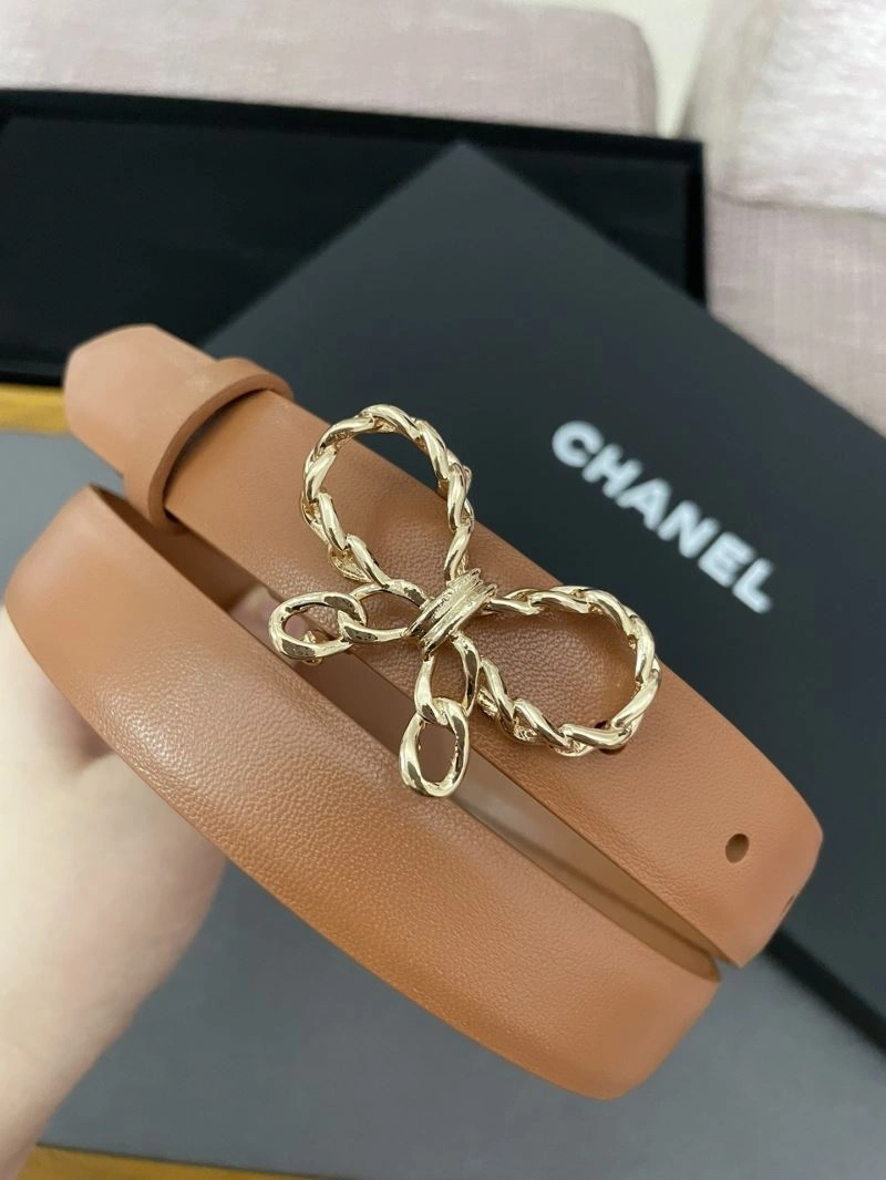 Trendy CHXNXL 241665