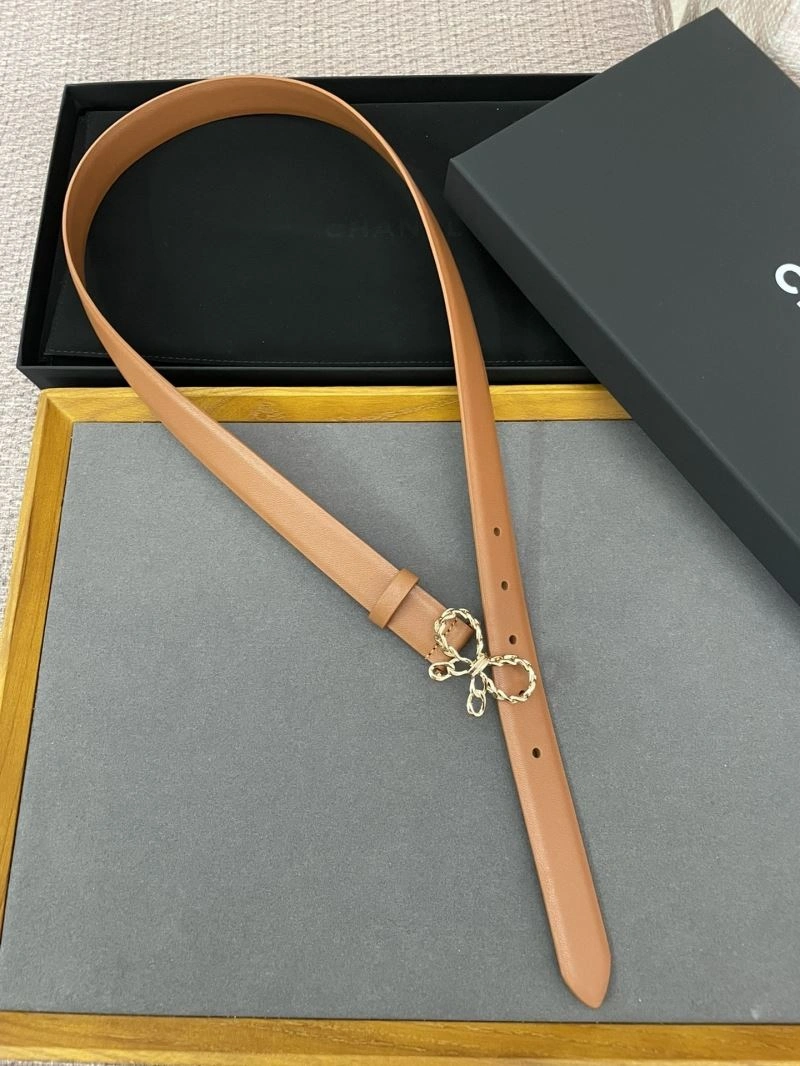 Trendy CHXNXL 241665