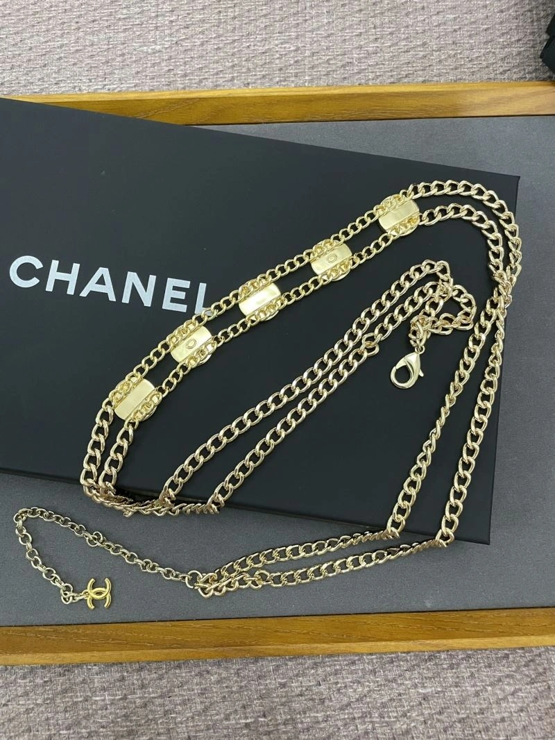 Functional CHXNXL 241672