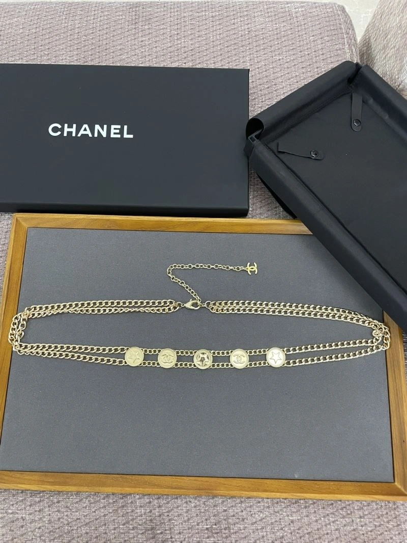 Functional CHXNXL 241672