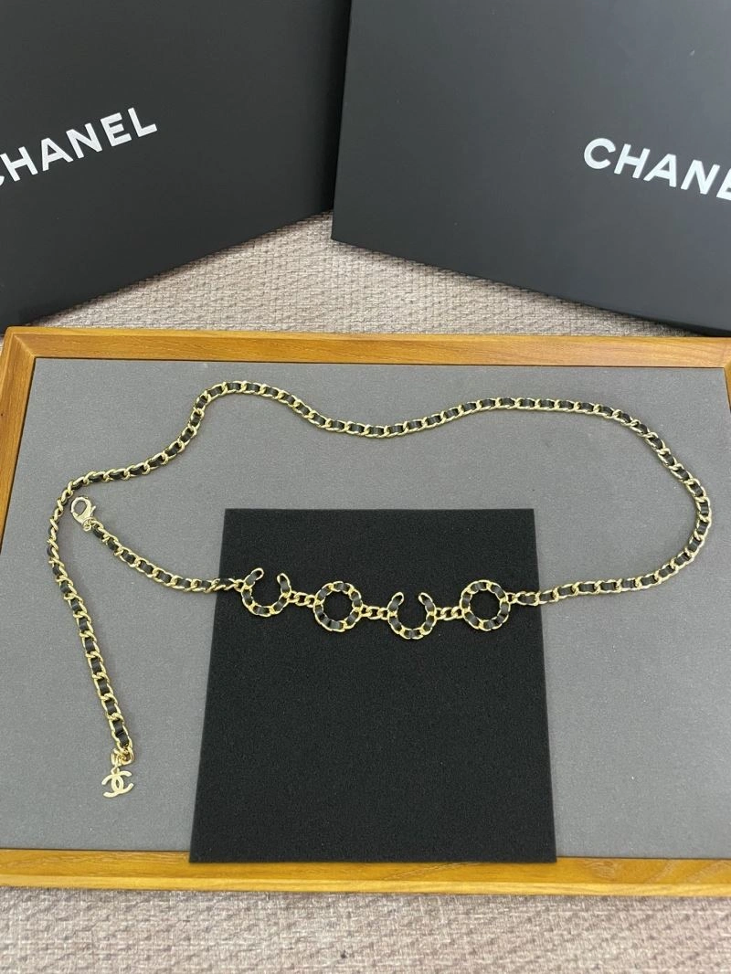 Popular CHXNXL 241649