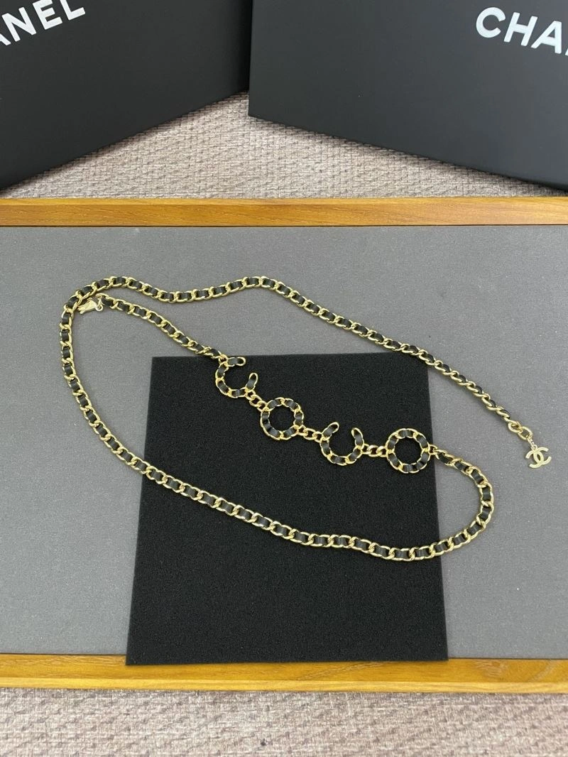 Popular CHXNXL 241649