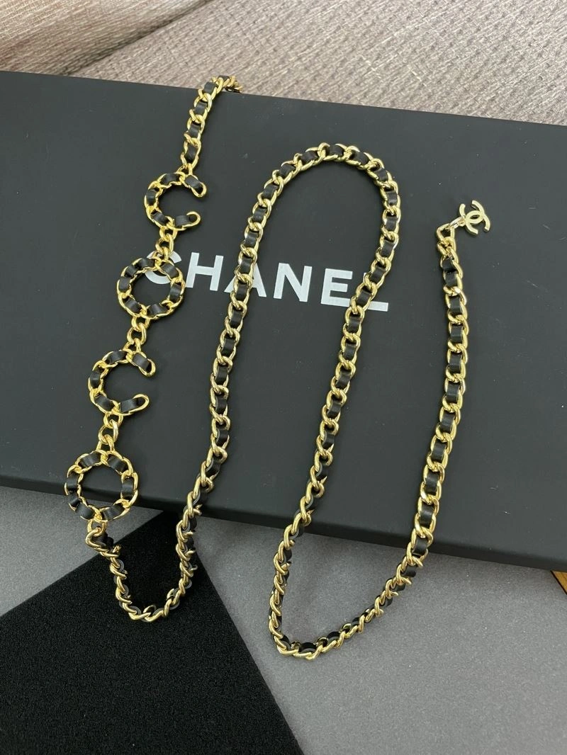 Popular CHXNXL 241649
