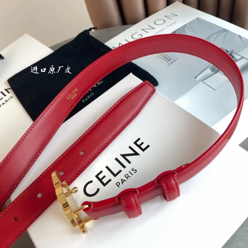 CXLXNE Comfortable 241304