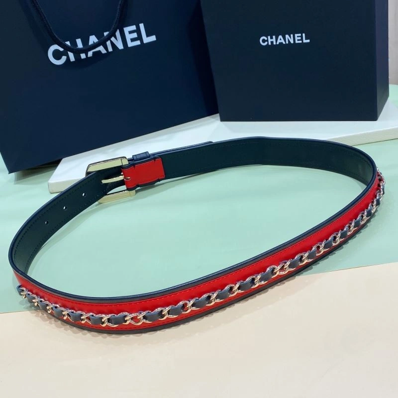 CHXNXL Bright 241642