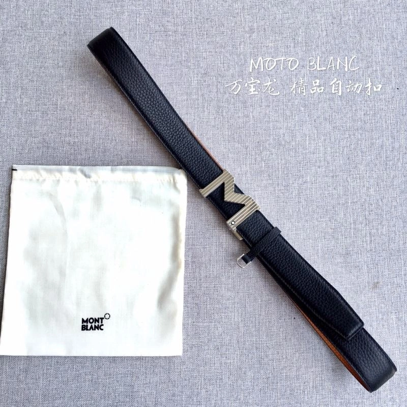 Functional Mxntblxnc Belts 248210