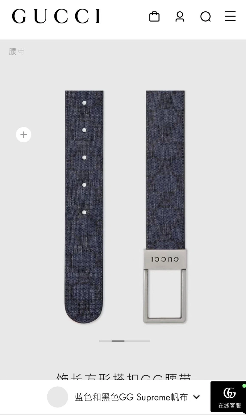 Refined Gxccx Belts 243794